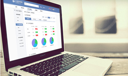 企業(yè)官網建站